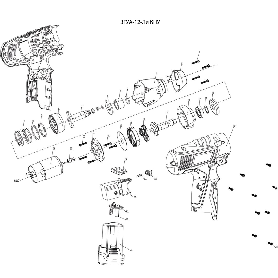 Ударный гайковерт аккумуляторный ЗГУА-12-Ли КНУ