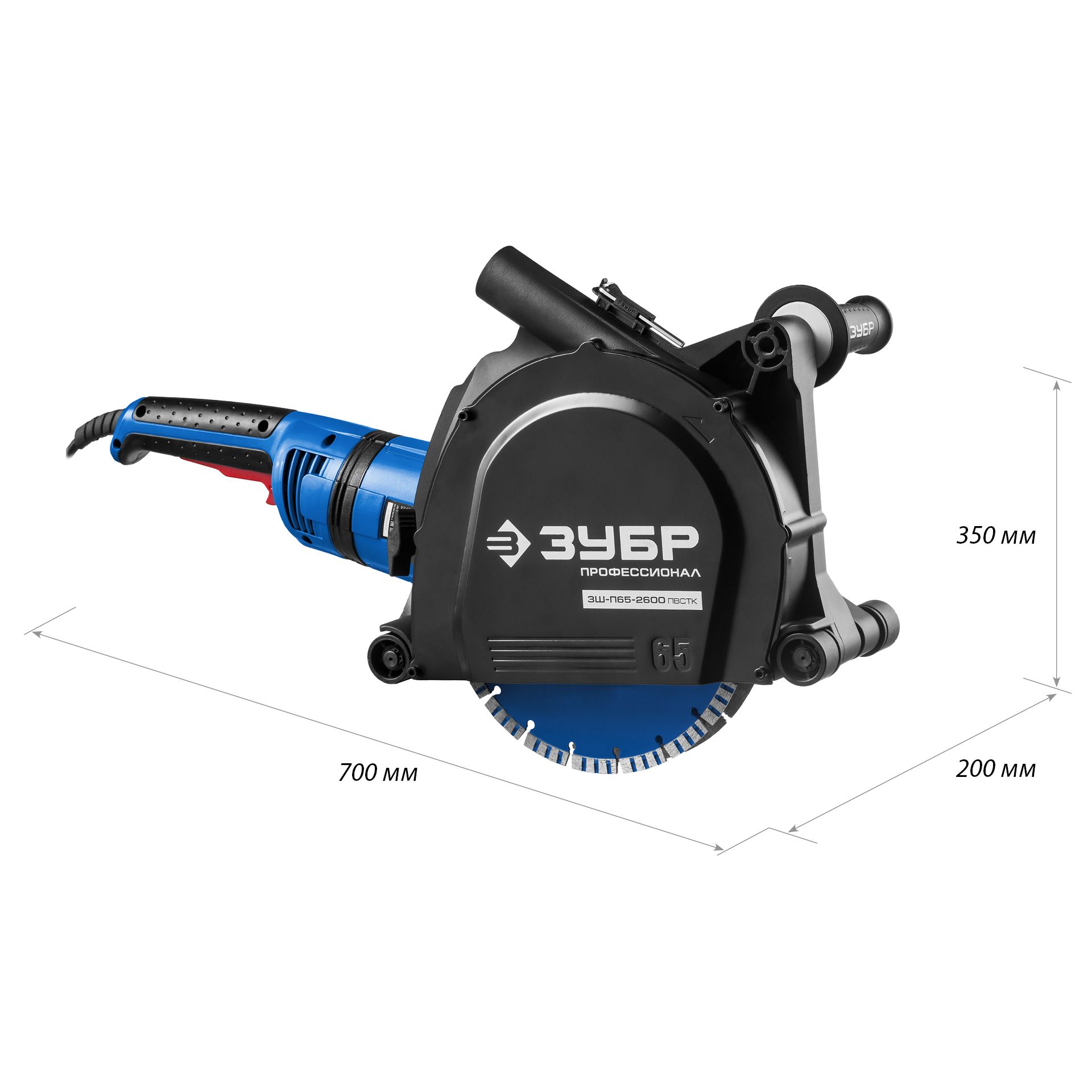 Штроборез + мет. ящик ЗШ-П65-2600 ПВСТК