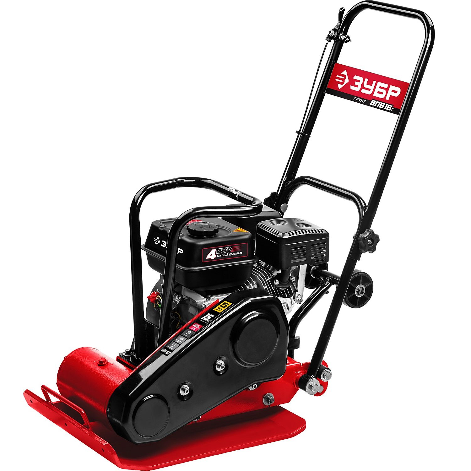 Виброплита бензиновая ВПБ-15 Г