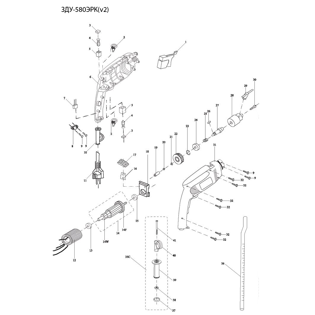 Дрель ударная + кейс ЗДУ-580ЭРК