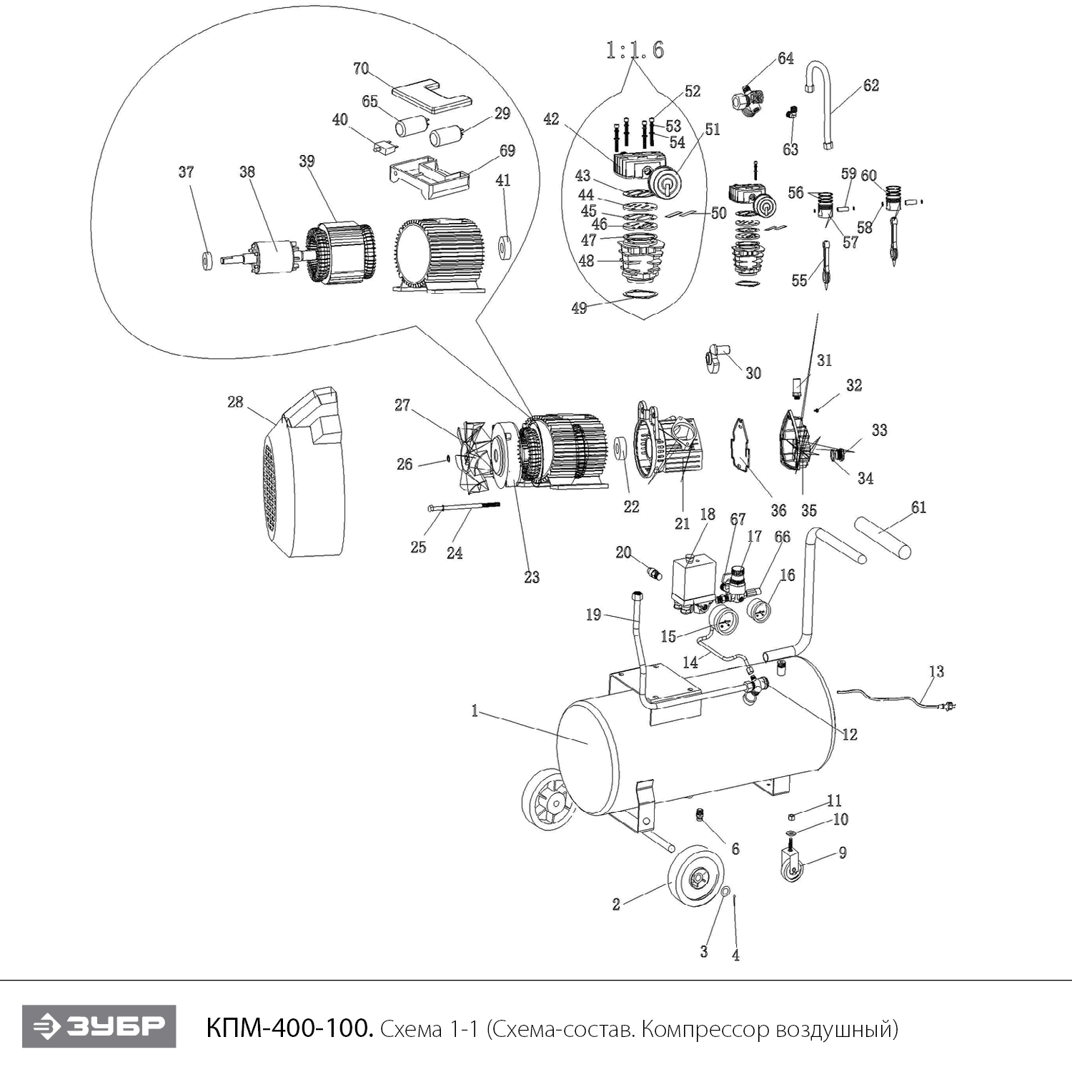 Компрессор воздушный КПМ-400-100