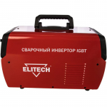 ЗАПЧАСТИ ДЛЯ ИНВЕРТОРА СВАРОЧНОГО ELITECH АИС 250Н (2019 ГОД)