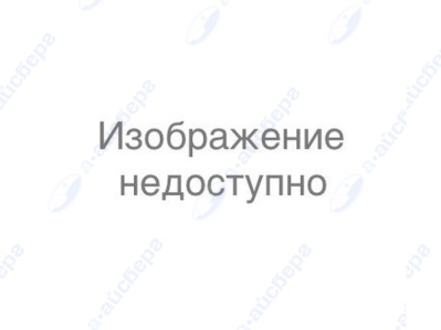 Кран газовый ELECTROLUX 3429023249