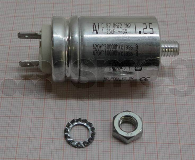 Конденсатор